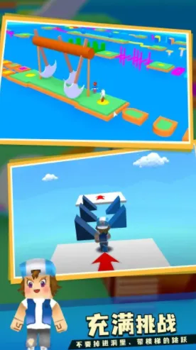 奥比跑酷2026官方最新版本