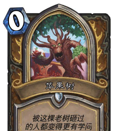 征服以其拉（解密以其拉团队副本的所有boss技能，让你轻松击败每一位敌人）-第1张图片-