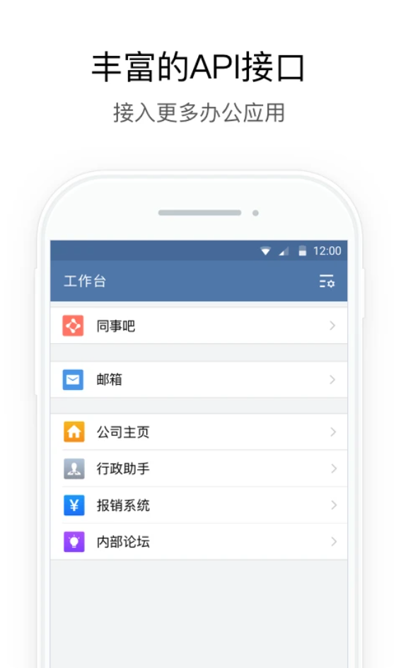 湖北省应急管理厅