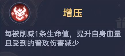 《斗罗大陆：猎魂世界》霸刃尊者莫长歌和千仞雪双队攻略