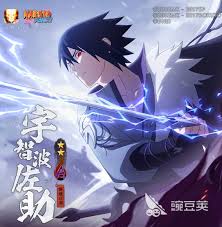 火影忍者手游侠隐佐助技能是什么