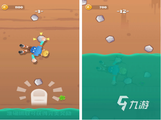 在罐子里的人游戏下载分享 2026流行的在罐子里的人游戏大全