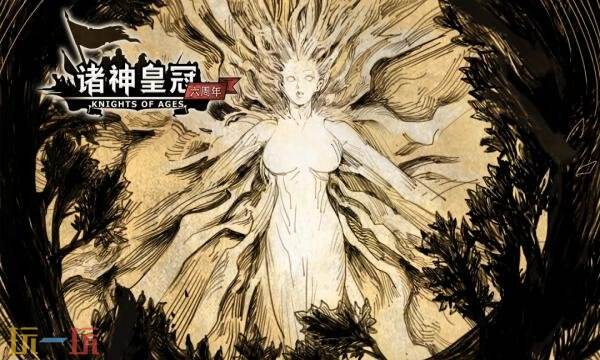 诸神皇冠官网首页入口在哪-诸神皇冠官网首页一键直达
