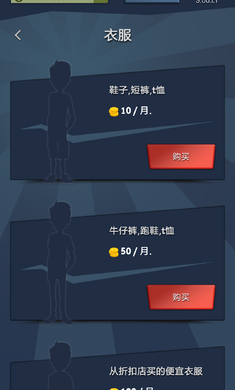 我的寿司酒吧