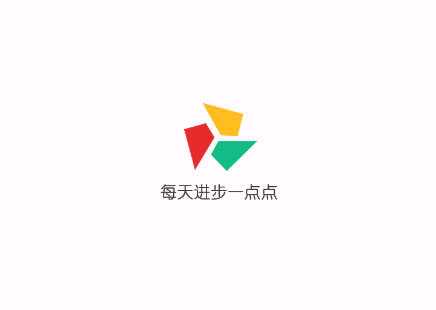 小文听写 1