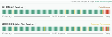 deepseek网页版入口官网无需登录 deepseek网页版在线使用