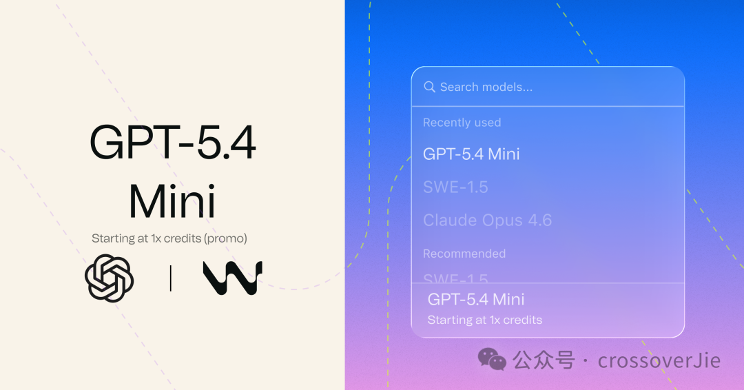 GPT-5.4 mini 博客配图