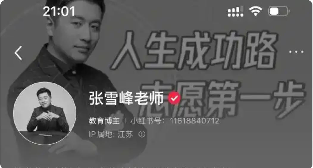 1774366436623650.png QQ20260324-232043.png