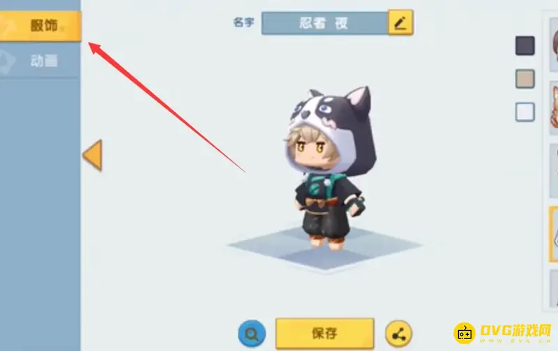 《迷你世界》冰原版本装备穿戴指南