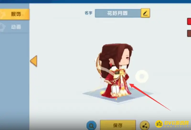 《迷你世界》冰原版本装备穿戴指南