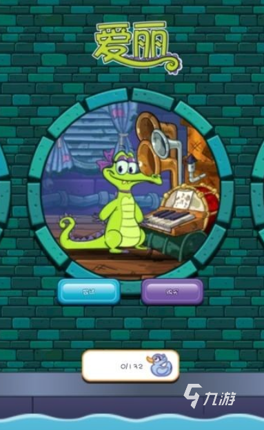 热门的经典安卓游戏下载 经典的安卓游戏盘点2026