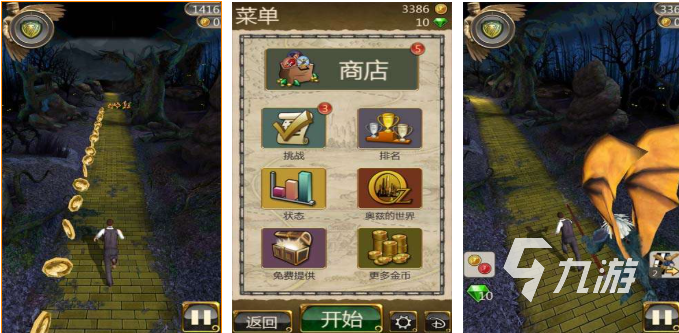 热门的经典安卓游戏下载 经典的安卓游戏盘点2026