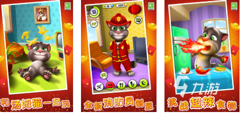 热门的经典安卓游戏下载 经典的安卓游戏盘点2026