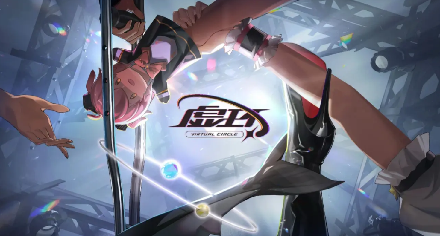 虚环手游角色大全 虚环手游全角色图鉴与强度解析