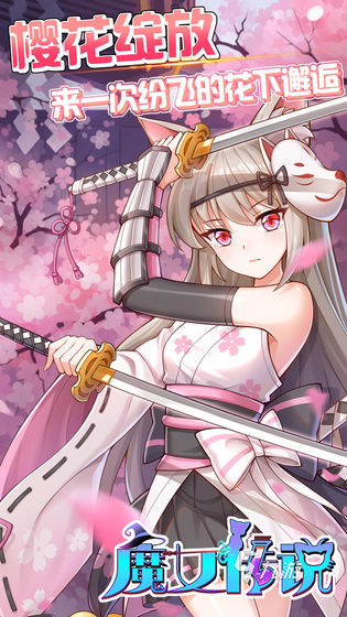 魔女游戏大全 2026好玩的魔女游戏合集