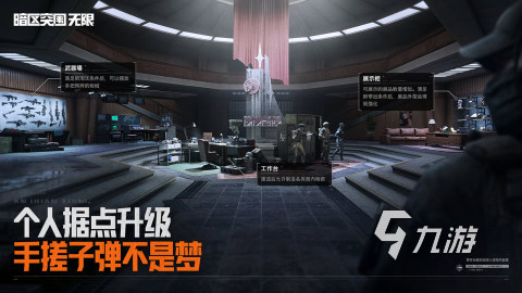 好玩的第一人称游戏有哪些 流行的第一视角游戏推荐2026