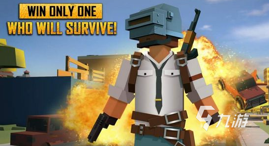 吃鸡是哪个游戏 2026耐玩的吃鸡游戏推荐