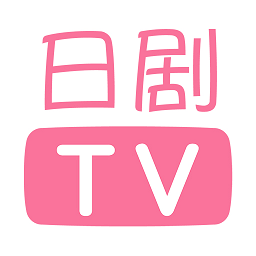 人人日剧TV v1.0