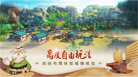 南海更路簿