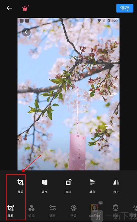 专业照片编辑器