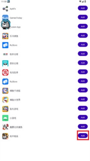 北极熊