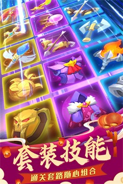 塔塔王国