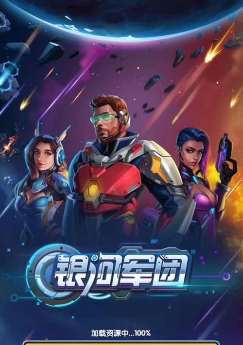 魔物传送门安装与配置说明（探索无垠世界，解锁魔物传送门！）-第1张图片-