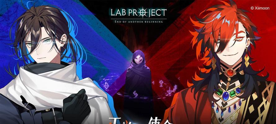 魔物传送门安装与配置说明（探索无垠世界，解锁魔物传送门！）-第3张图片-