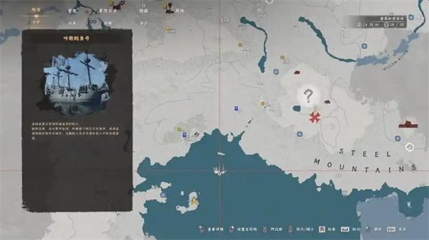 红色沙漠炼金方法有哪些