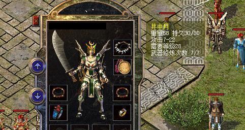 李舜臣队伍技能加点攻略（打造最强李舜臣队伍，技能加点秘籍揭秘！）-第3张图片-