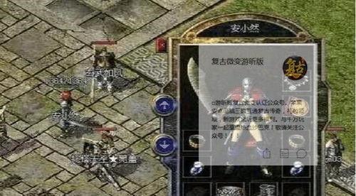 花舞鸟技能搭配攻略（探索花舞鸟技能搭配的无限可能）-第1张图片-