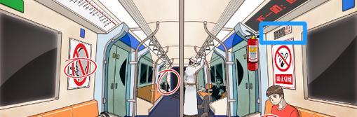 探秘《文字脑洞》午夜站台的12个诡异点（窥探恐怖小说中隐藏的离奇事件，揭开真相的关键）-第2张图片-