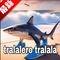 我的世界意大利山海经