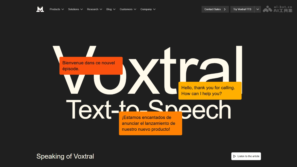 Voxtral TTS 由Mistral AI推出的开源文本转语音模型