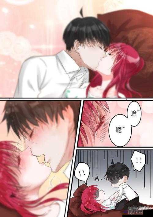 羞羞漫画-在线免费阅读羞羞漫画