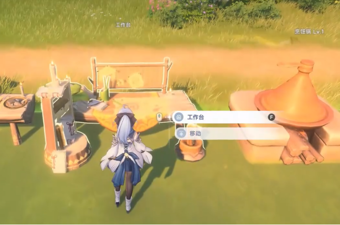 蓝色星原旅谣装备系统详解 蓝色星原旅谣全装备类型、获取方式与搭配策略