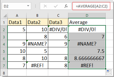 显示错误结果的截图