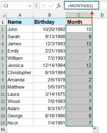 创建一个公式辅助列