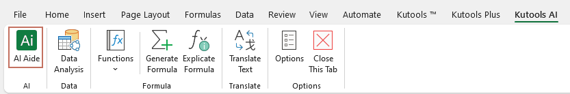 访问kutools人工智能助手的截图