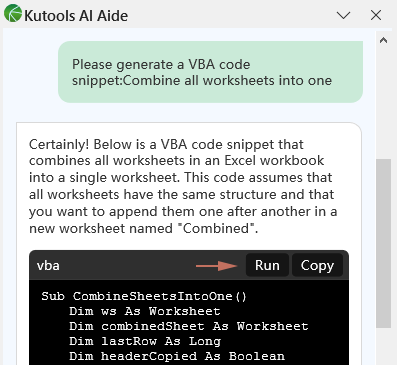 显示运行按钮的截图