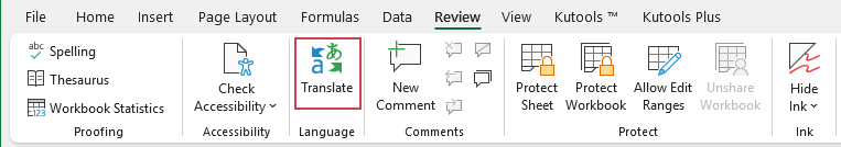 转到“审阅”选项卡并单击“翻译”