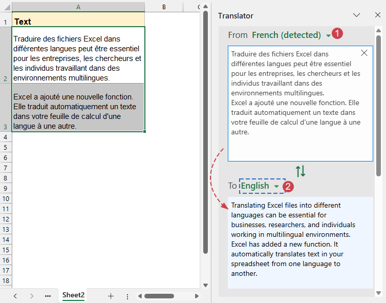 在窗格中指定源语言和目标语言