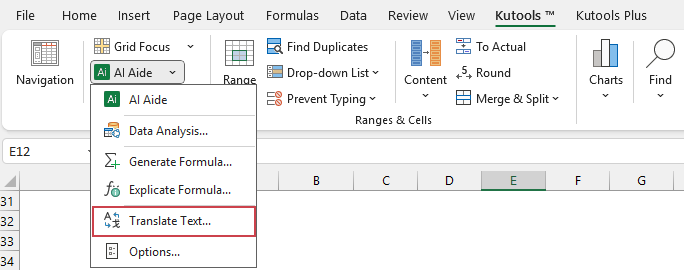 单击 Kutools > AI 助手 > 翻译文本