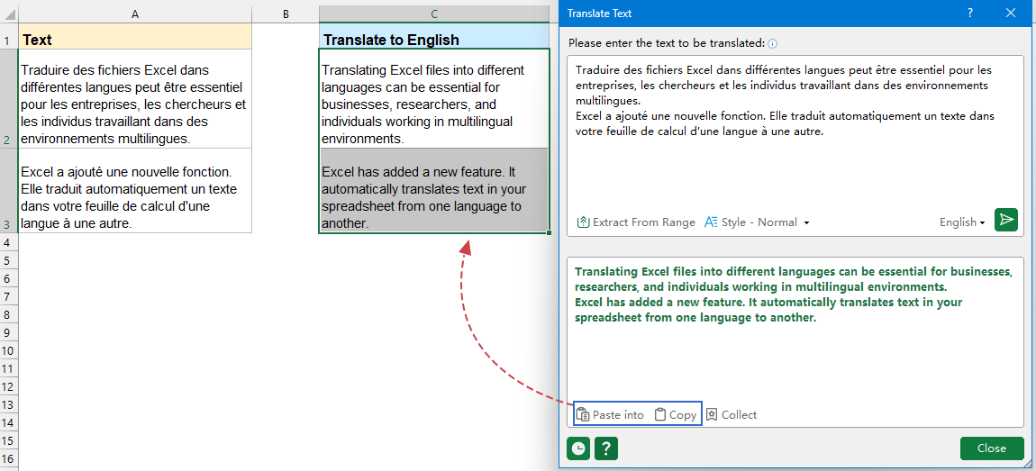 将结果复制并粘贴到单元格中
