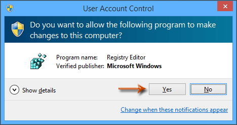 用户账户控制对话框