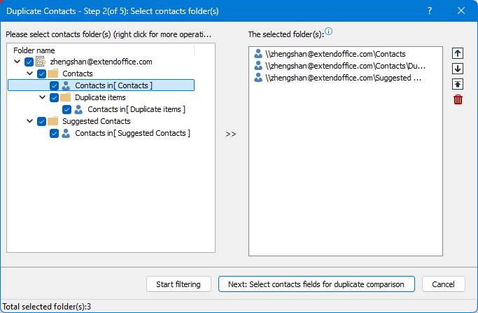 通过kutools for outlook删除或合并重复联系人