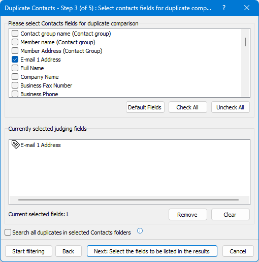 通过kutools for outlook删除或合并重复联系人