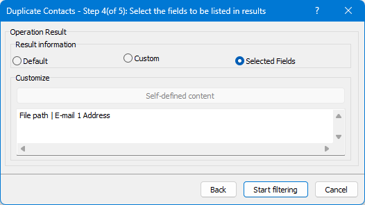 通过kutools for outlook删除或合并重复联系人
