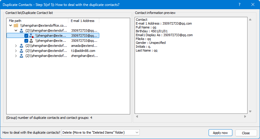 通过kutools for outlook删除或合并重复联系人