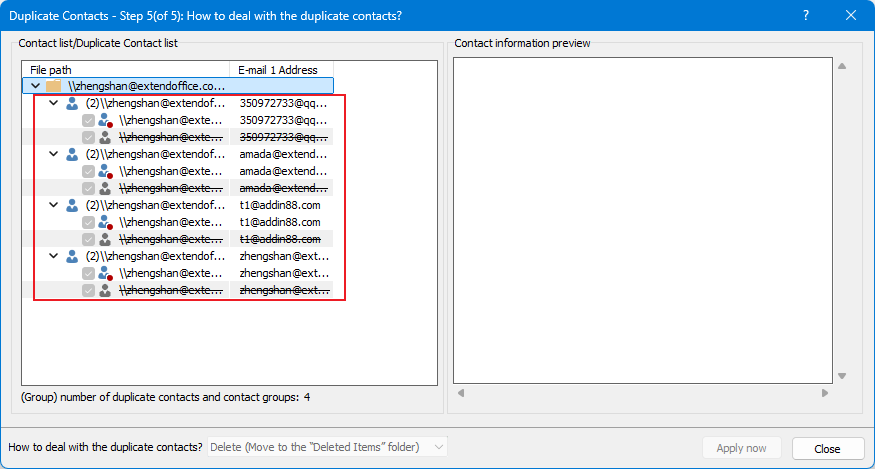 通过kutools for outlook删除或合并重复联系人